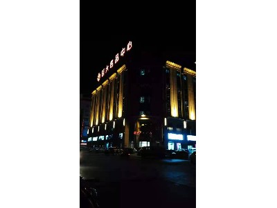 蚌埠百大商場