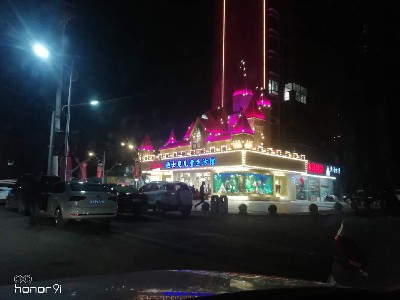翰林廣場迷鹿風尚街亮化