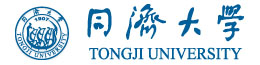 同濟大學(xué)
